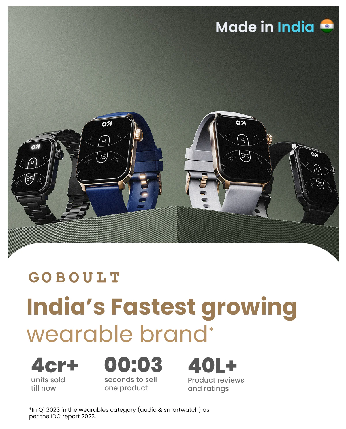 Drift 2 - Image 17